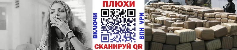 ГАШИШ VHQ  Купить где  Заозёрск 