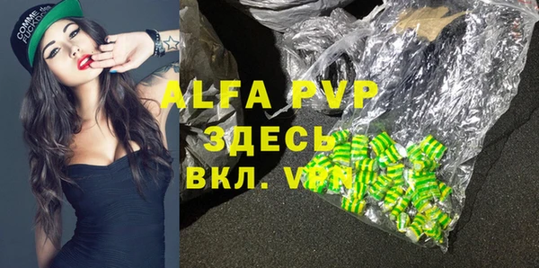 mdma Киренск
