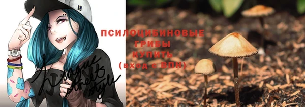 mdma Киренск