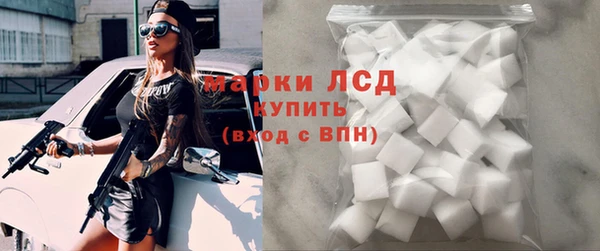 mdma Киренск