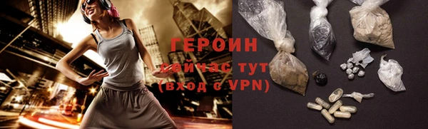 прущий лед Киреевск
