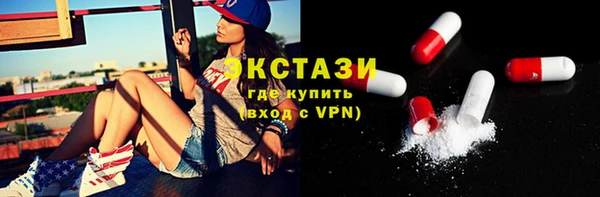 mdma Киренск