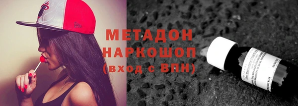 прущий лед Киреевск