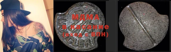 прущий лед Киреевск