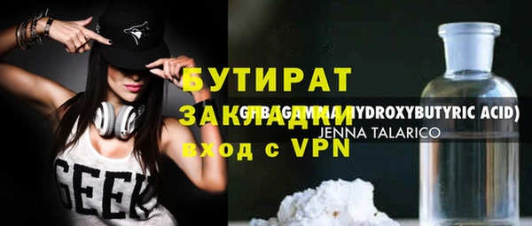mdma Киренск