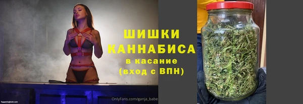 mdma Киренск