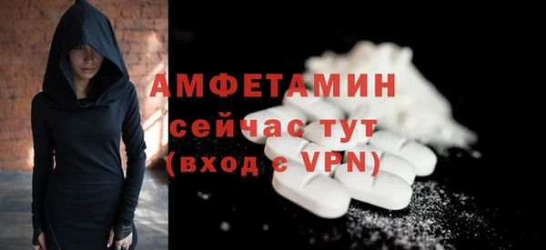 прущий лед Киреевск