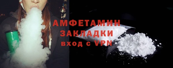 mdma Киренск