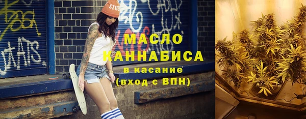 mdma Киренск