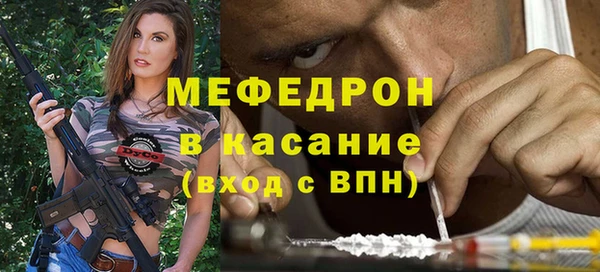 mdma Киренск