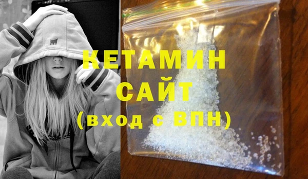 mdma Киренск