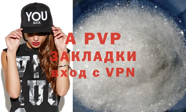 mdma Киренск
