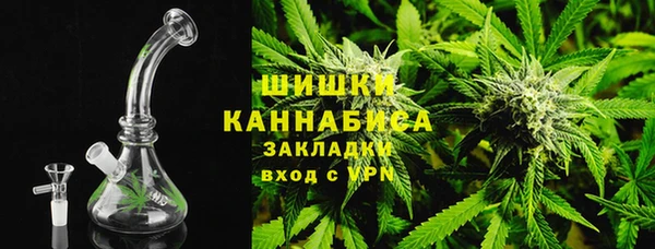 прущий лед Киреевск