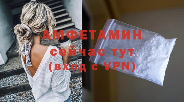 прущий лед Киреевск