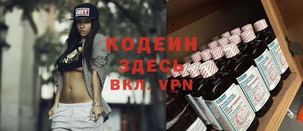 mdma Киренск
