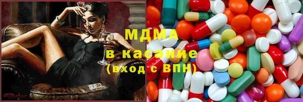 прущий лед Киреевск