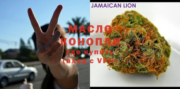 mdma Киренск