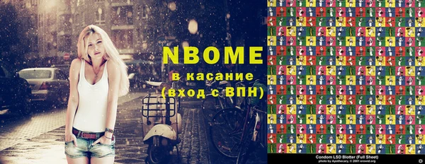 mdma Киренск