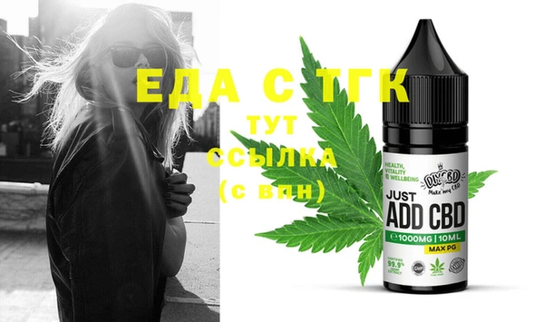 mdma Киренск