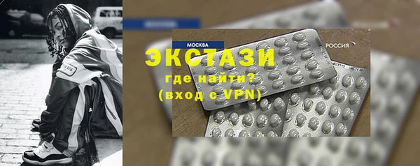 mdma Киренск
